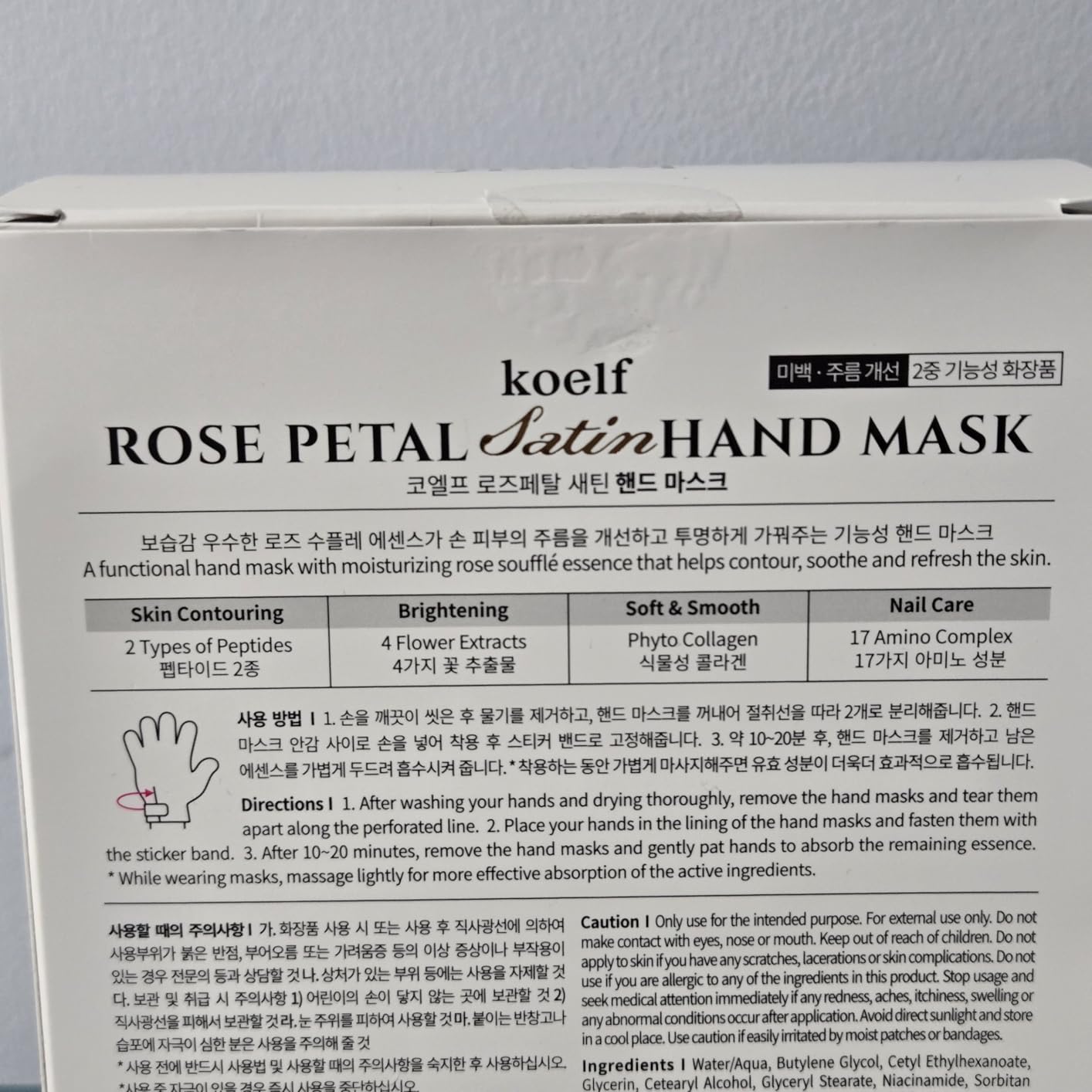 Koelf Rose Petal Satin Hand Mask (10pairs) - Intensive Nourishing, Moisturizing Gloves, Rose Scented Hand Repair Masks with Peptide, Collagen, Shea Butter for Silky Smooth Skin, Hand Treatment