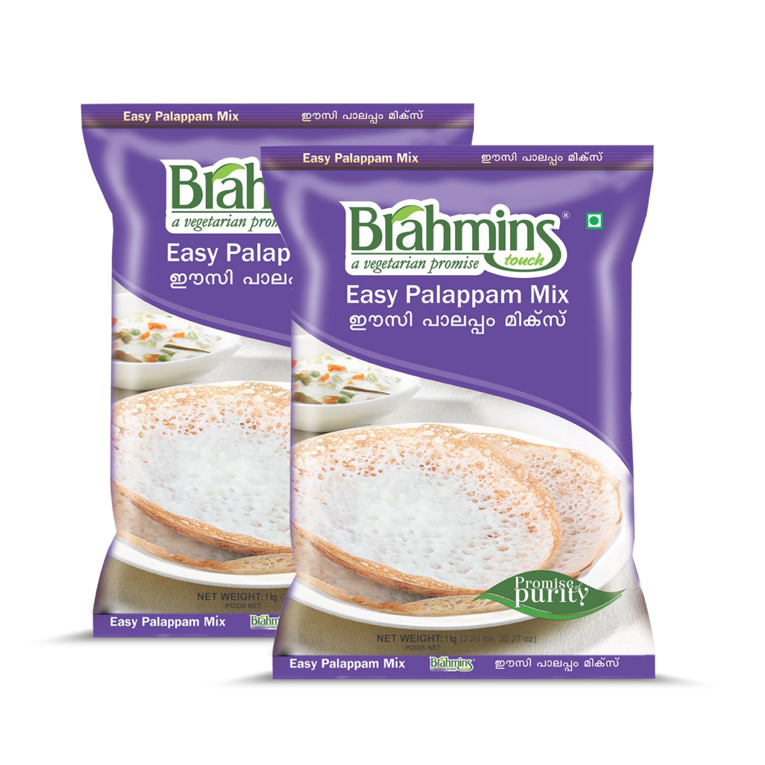 Brahmins Easy Palappam Mix Powder A Vegetarian Promise| Rice Mix For Pancake| Easy To Prepare| 100% Vegetarian| 1Kg X 2| 2Kg - Palappam (B076ZXNQLS) Amazon Price History, Amazon Price Tracker