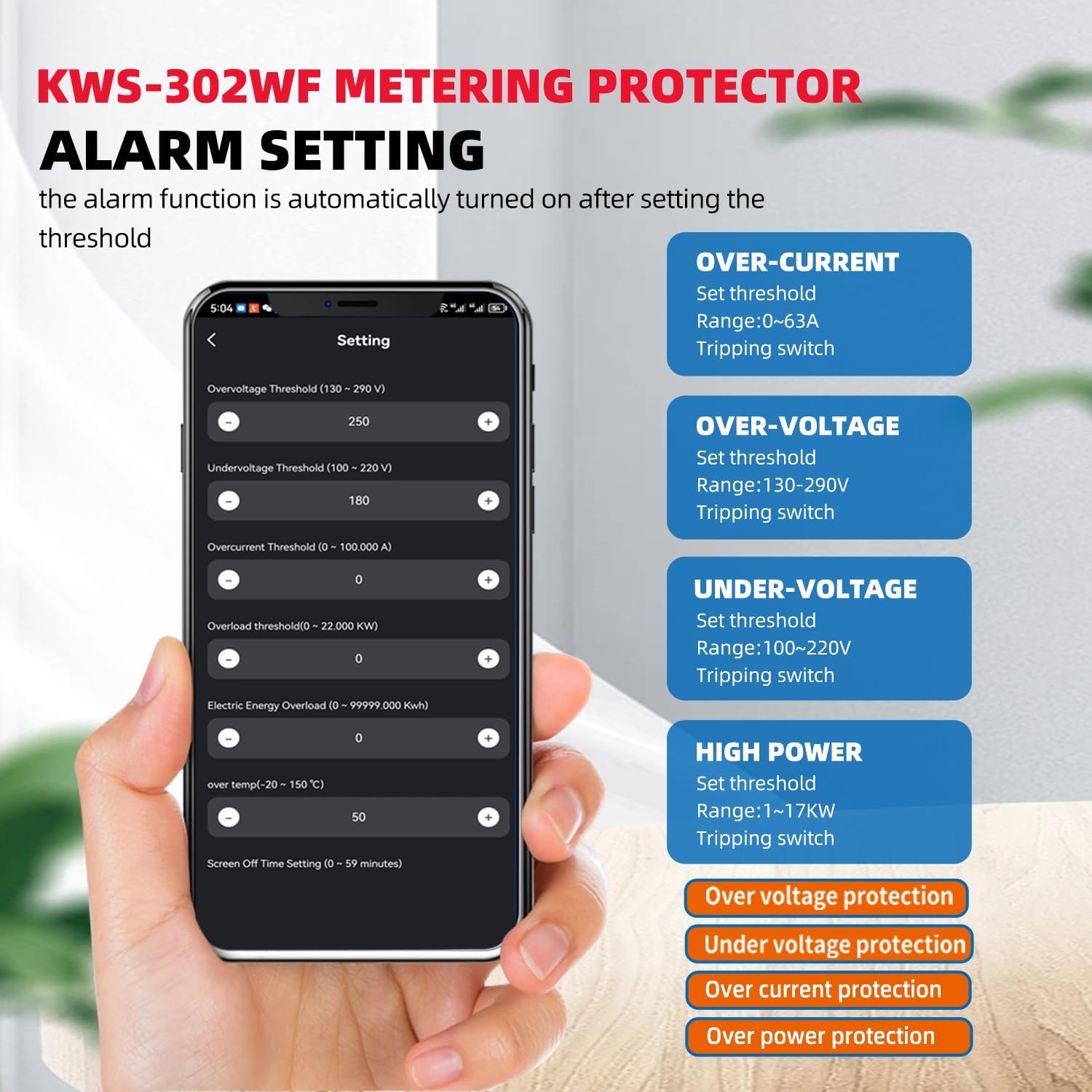 Жакын план view of the KWS-302WF meter showing the NTC temperature sensor port on the bottom, with the sensor cable plugged in.