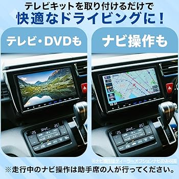 KENWOOD KXM-E503W7インチカーナビ2019年製 KENWOOD KXM-E503W7インチカーナビ2019年製 KENWOOD KXM-E503W 7