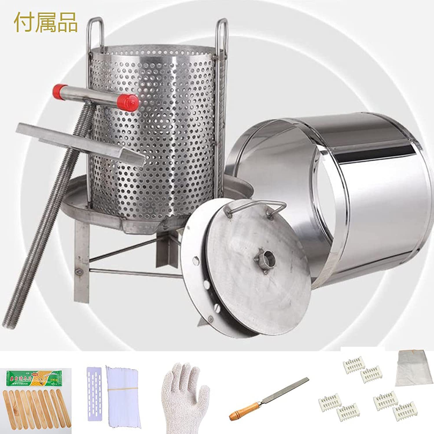 Amazon | 12L蜂蜜圧搾機 養蜂器具 蜂蜜分離器 蜂蜜絞り器 蜜を絞り器