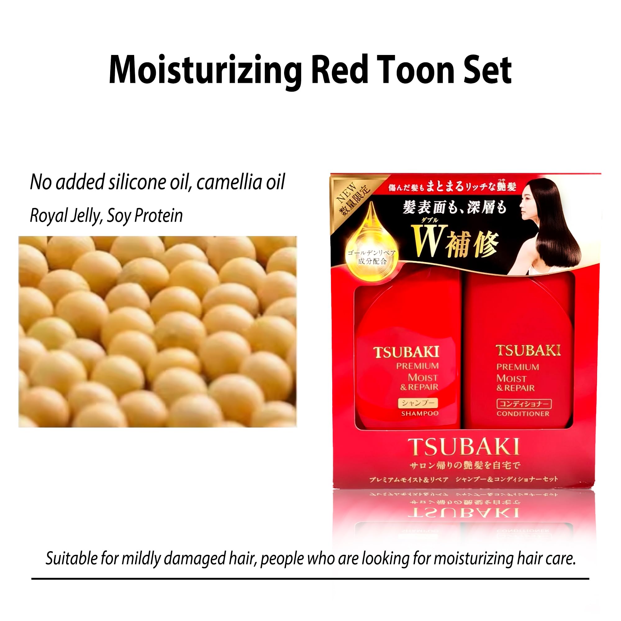 Shiseido Tsubaki Premium Moist & Repair szampon i odżywka zestaw 490 ml