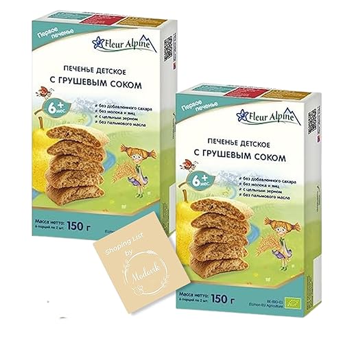 Paquete de galletas orgánicas de pera de Fleur Alpine. Incluye dos cajas de 5.3 onzas cada caja y una lista de compras Modovik. Alimentos orgánicos