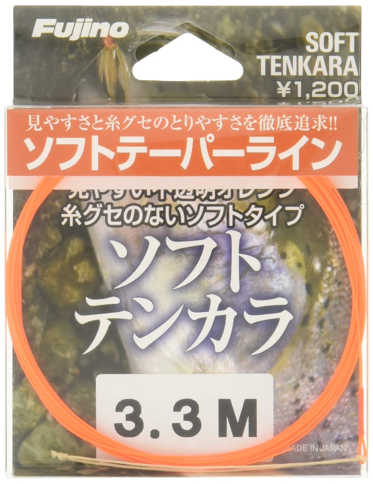 Amazon.co.jp: Fujino(フジノ) ライン ソフトテンカラ 3.3m : スポーツ