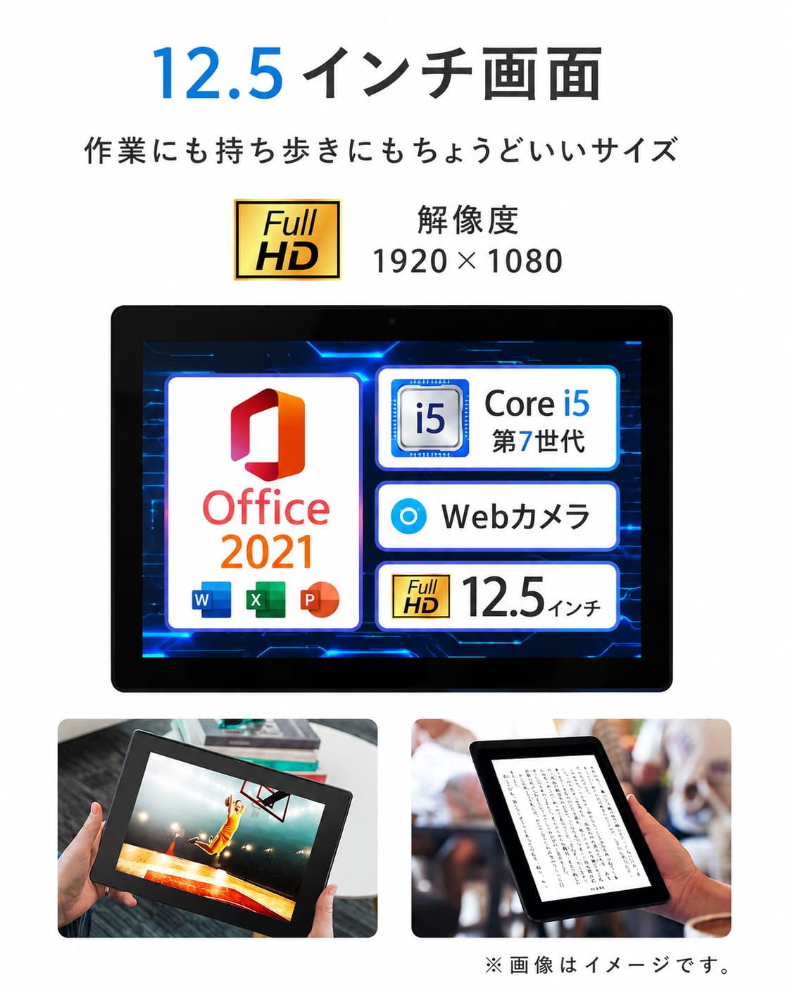 Amazon.co.jp: (Refurbished) NEC VersaPro VKT12SGG5 2-in-1 Tablet