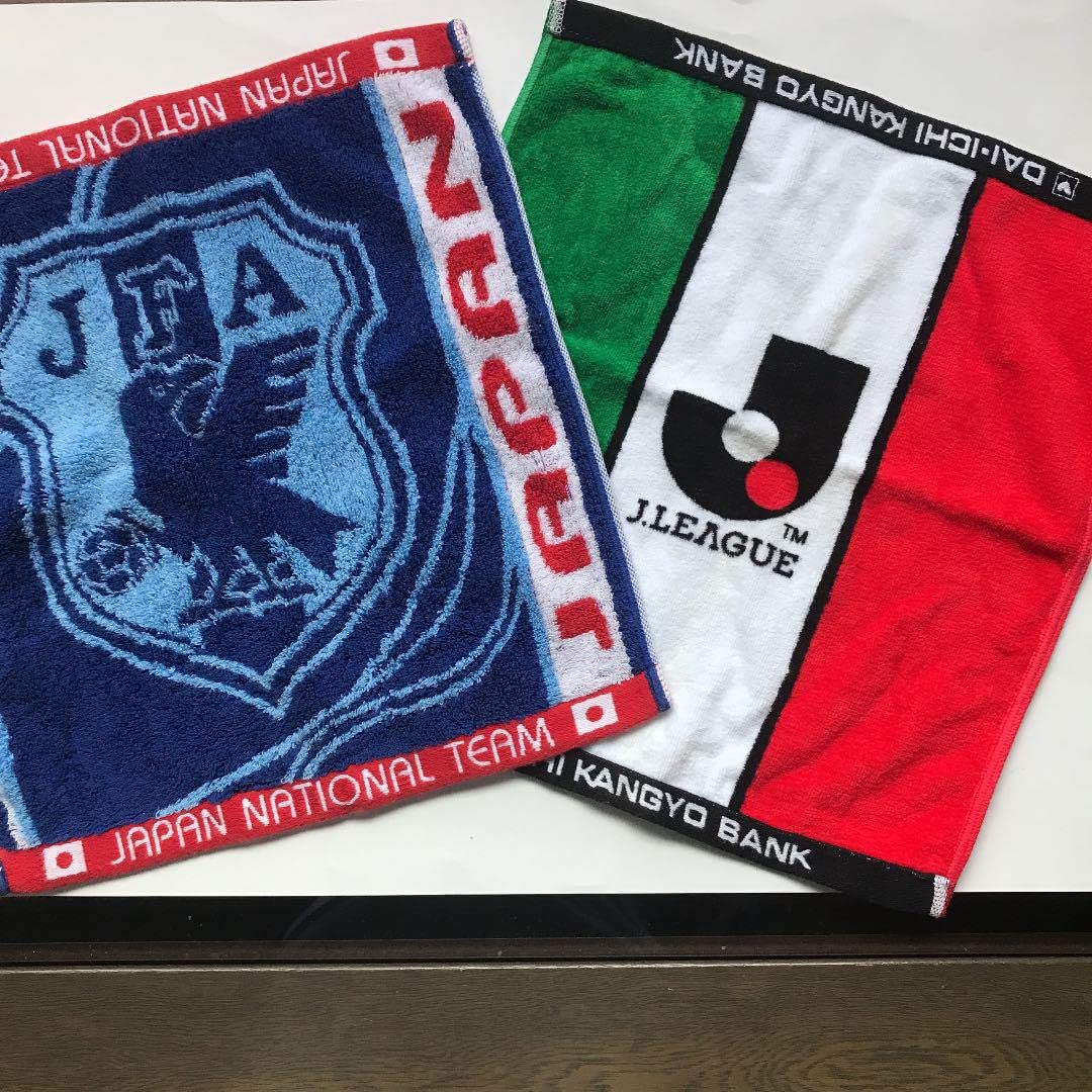 Amazon.co.jp: 最終??Jリーグオフィシャルグッズハンドタオル2枚セット  