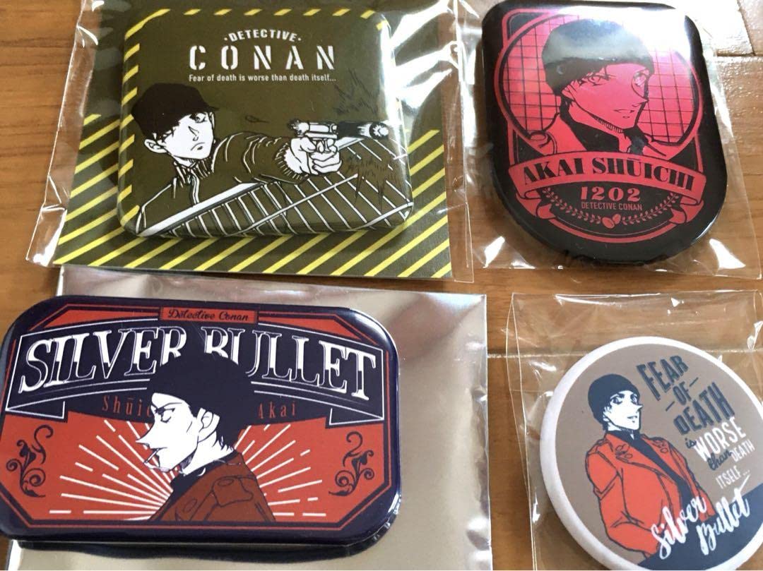 Amazon.co.jp: 北栄町 コナン探偵社 缶バッジ 赤井秀一 : おもちゃ