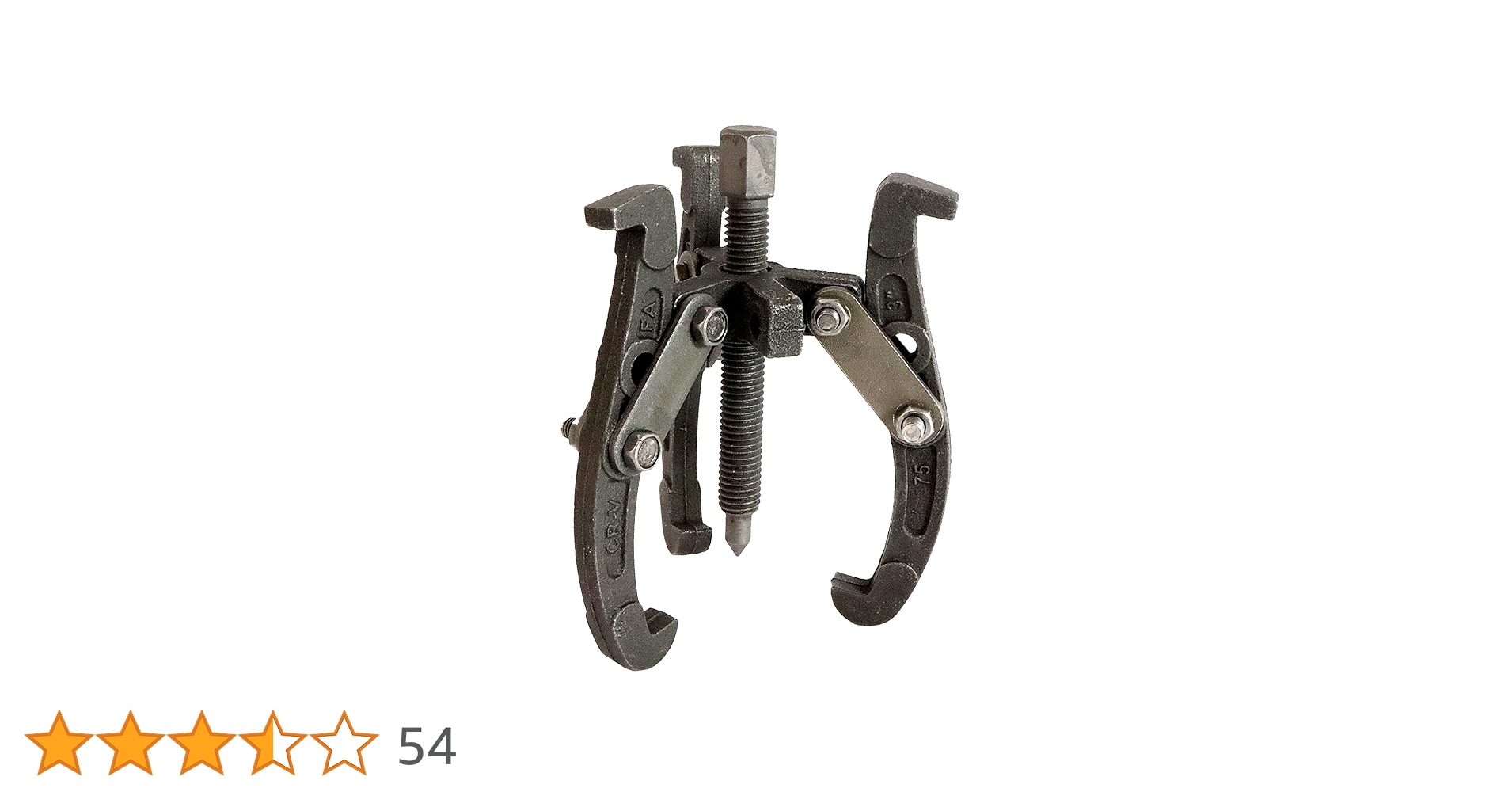 Amazon | にしはや ギアプーラー 2本爪/3本爪変更可能 プーリー外し