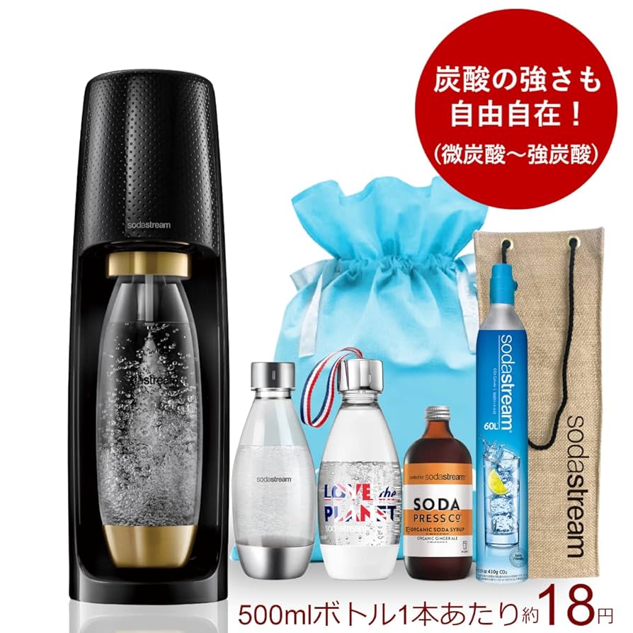 SodaStream ART GOLD炭酸水メーカー（ソーダストリームゴールド