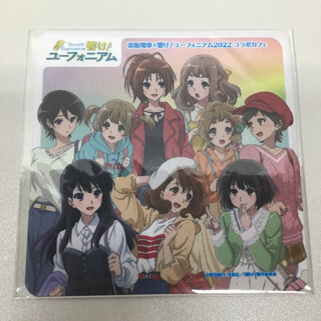京阪電車×響け！ユーフォニアム2023 コラボカフェコースター　コンプリート 京阪電車×響け！ユーフォニアム2023 コラボカフェコースター