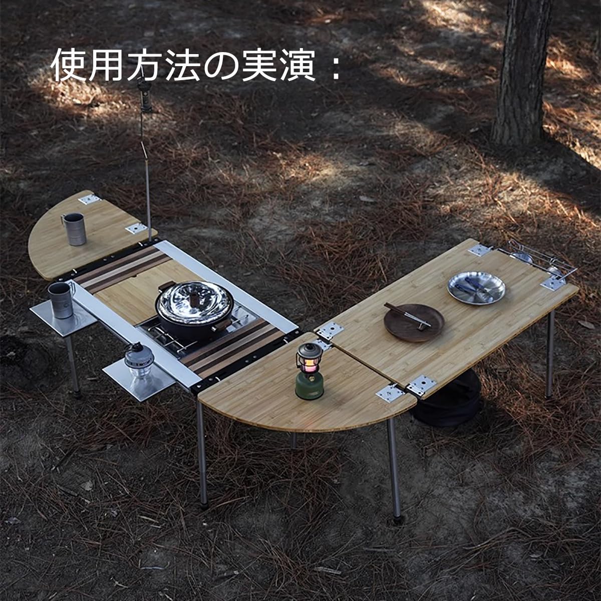 Amazon.co.jp: DEERLAND IGTフレーム折りたたみテーブル 標準IGT