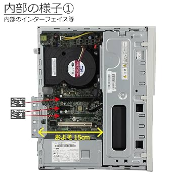 NEC Mate MKL31-3ウルトラスモールDVD！本体のみジャンク品！ NEC Mate MKL31-3ウルトラスモールDVD付！ジャンク品！ - メルカリ