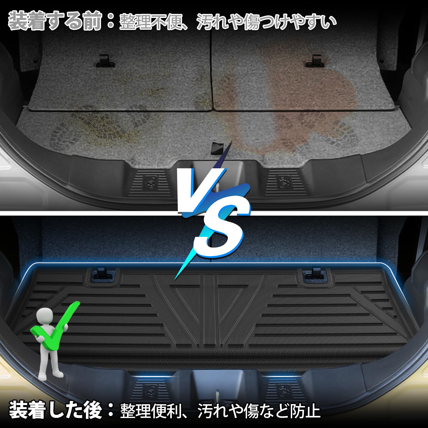 Amazon | Jiooy スズキ スペーシア フロアマット+セカンドマット+  