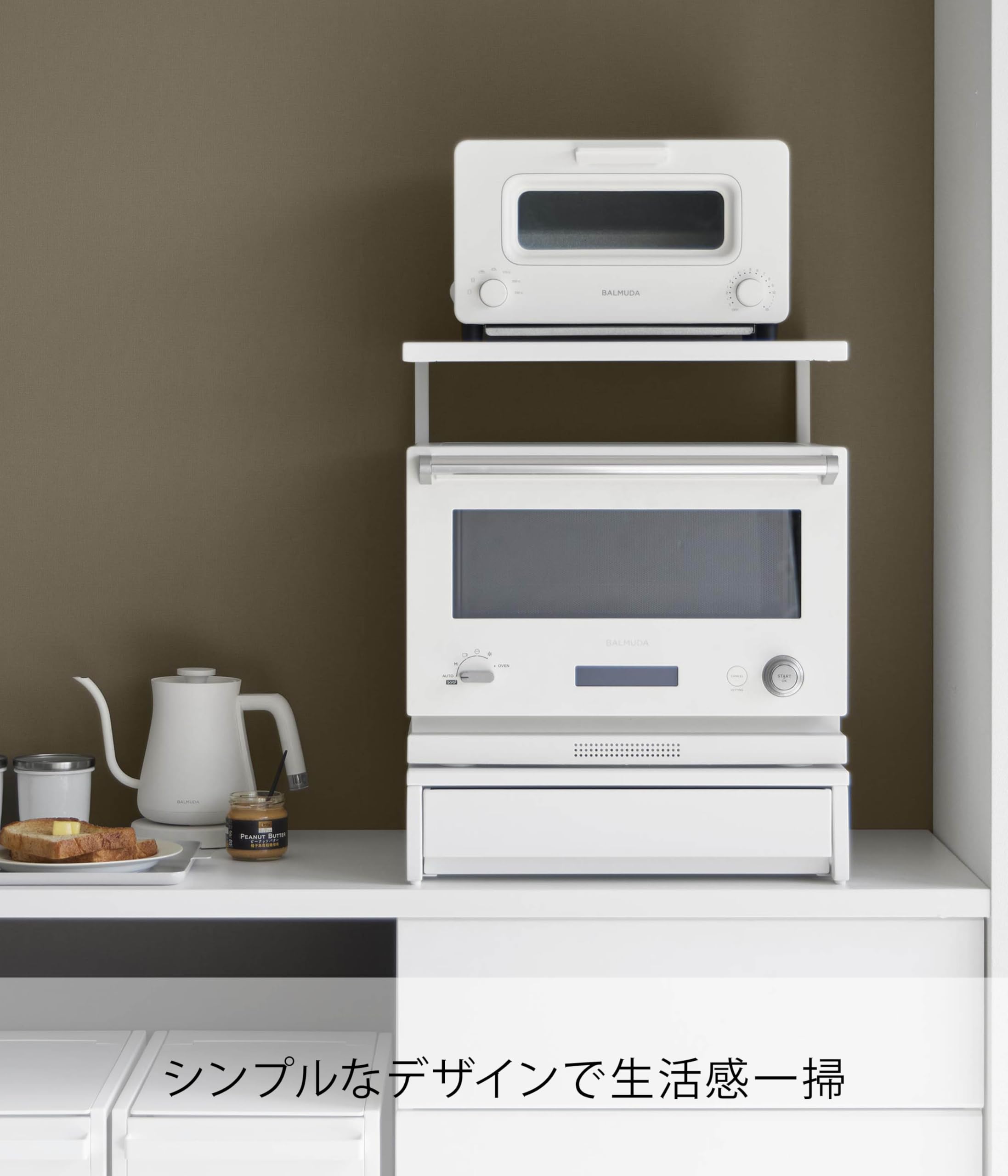 お値下げ！新品 tower 2段引き出し収納ラック W45 Amazon.co.jp: 山崎実業(Yamazaki) 引き出し付き キッチン 家電下