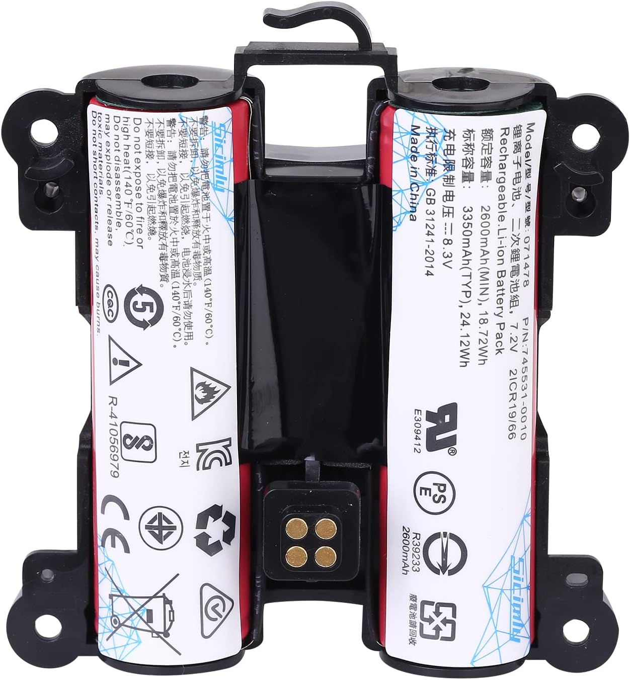 2600mAh Replacement Batteries fit for Bose Soundlink Revolve+ Revolve Plus Revolve+ 2 Plus 2 071478 078068 071475