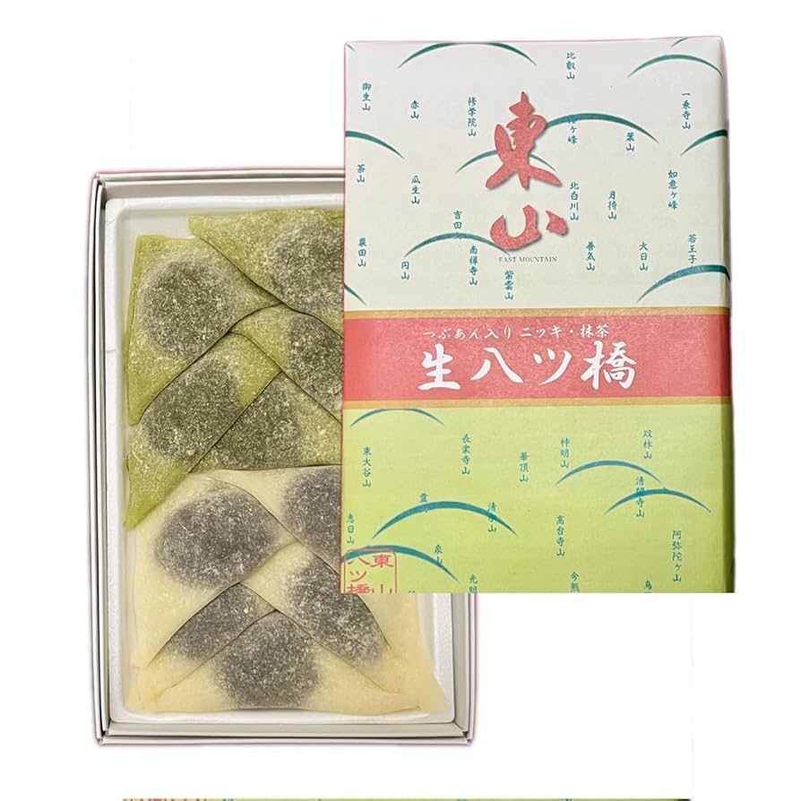 ５個の抹茶 Amazon.co.jp: 生八ツ橋（ニッキ5個・抹茶5個詰め合わせ