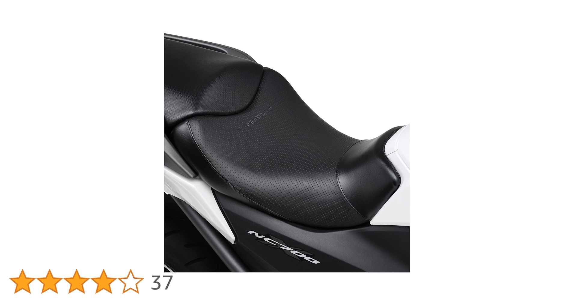 Amazon | デイトナ(Daytona) NC750X/700X(12-14)専用 シート