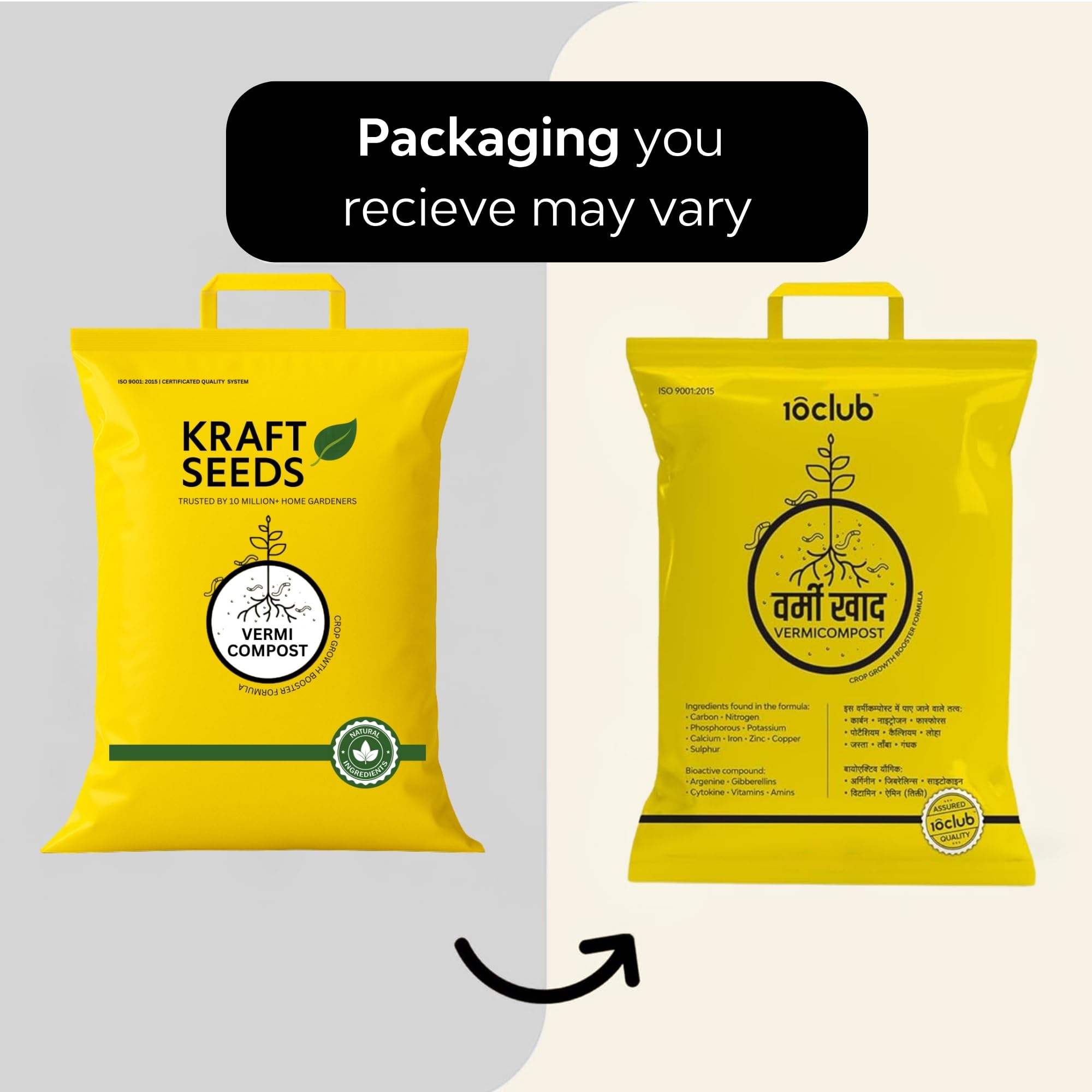 Kraft Seeds by 10CLUB Vermicompost - 5kg | Organic Manure for Plants | Fertilizer for Home Gardening | Enriched Potting Soil Mix for Plants | Compost Garden Soil | Natural Booster for Flowering Plant - Image 8 thumbnail