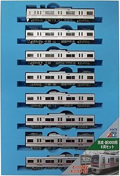 Amazon | マイクロエース Nゲージ 京成・新3000形 8両セット A6470