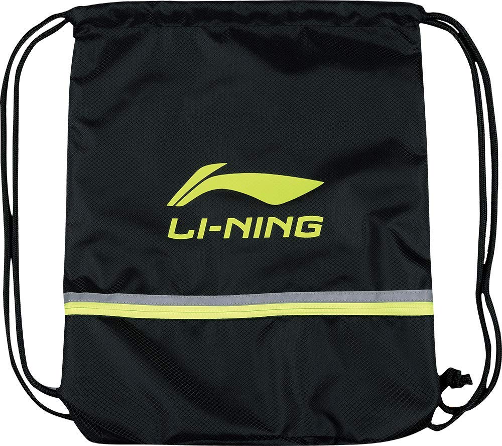 Amazon | LI-NING ABLN066-1 マルチバッグ 30×47cm | LI-NING(リーニン