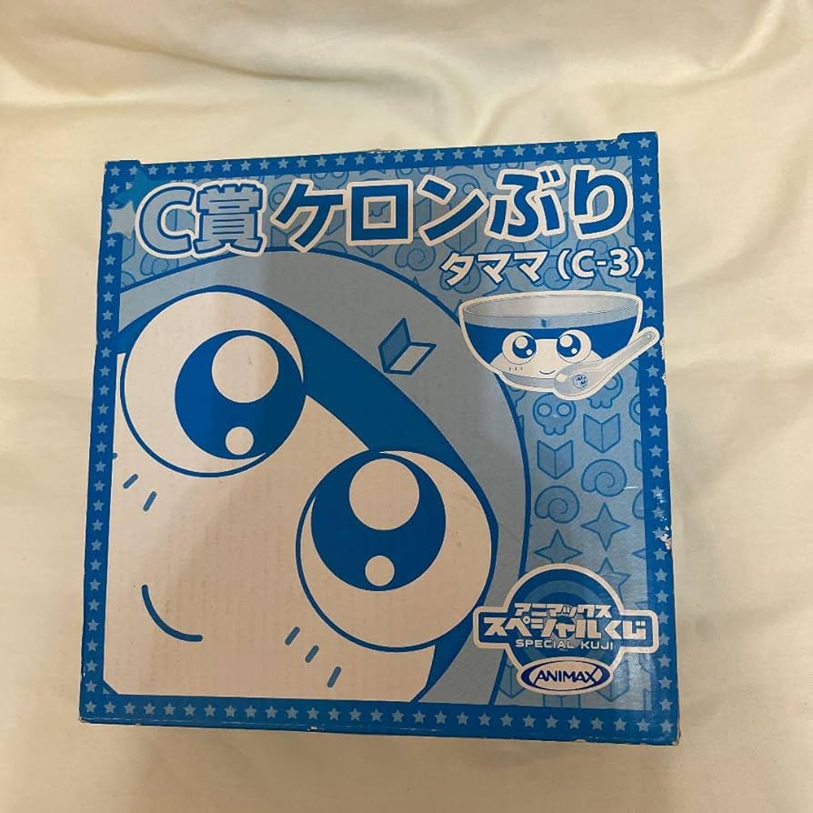 Amazon.co.jp: ケロロ軍曹 ケロンぶり タママ どんぶり