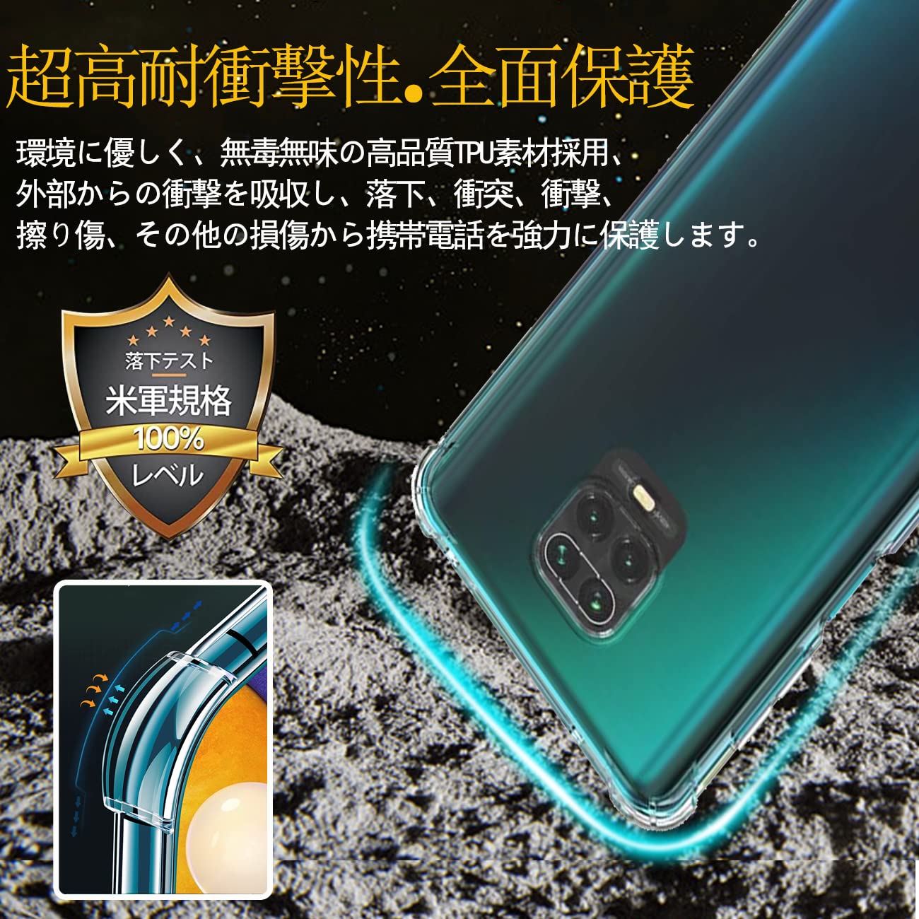 Amazon.co.jp: 対応 Xiaomi Redmi Note 9 S ケース Xiaomi Redmi Note