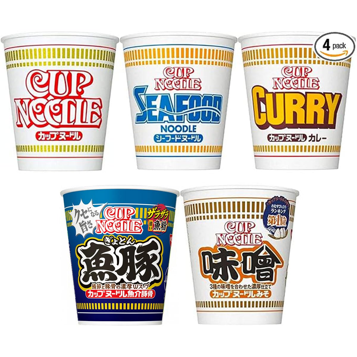 Amazon.co.jp: 日清 カップヌードル 5種 各4個セット（計20個