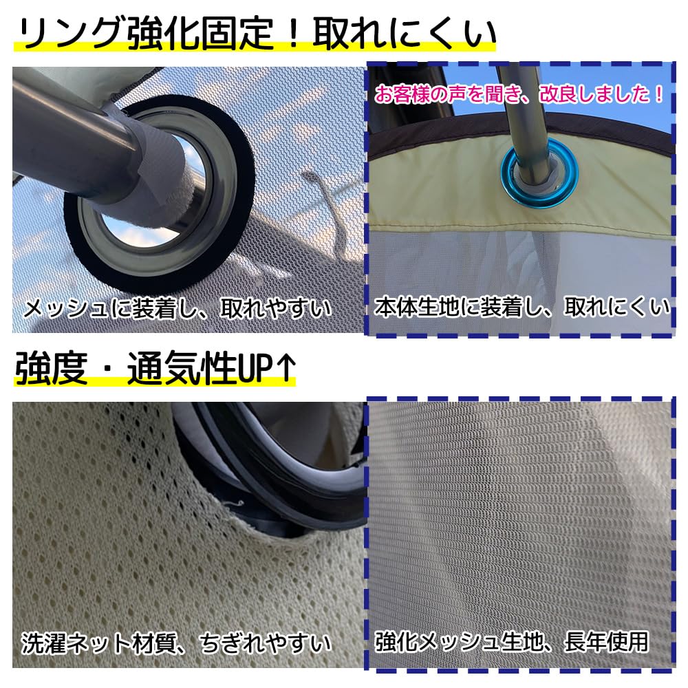 Amazon.co.jp : 【2025新改良】洗濯物カバー 雨よけカバー 200cm 屋外