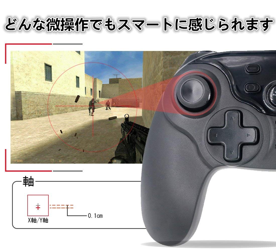 Amazon.co.jp: AnvFlik Nintendo Switch用 無線 ワイヤレス
