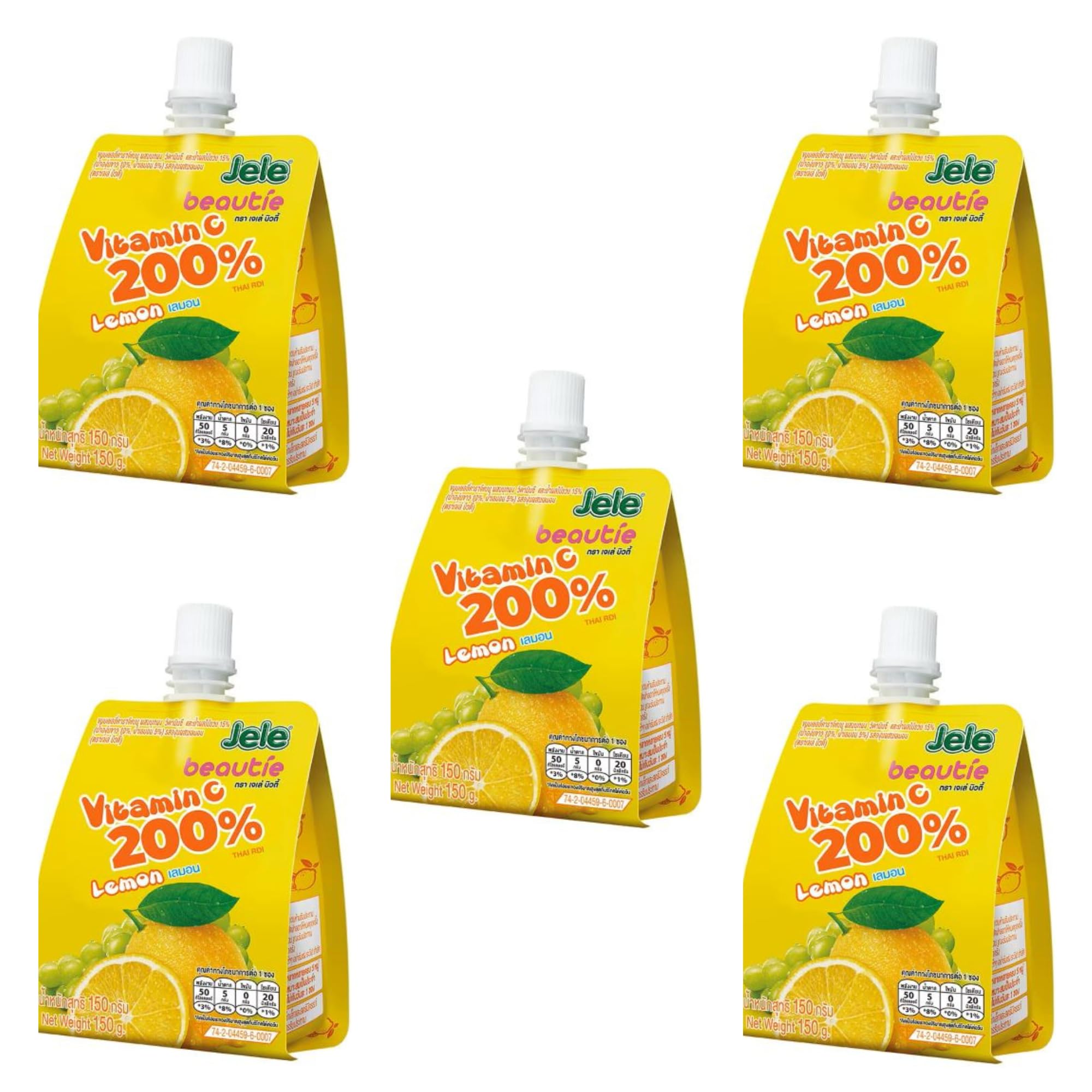 1004 GOURMETJele Beautie - Lemon (pack of 5)