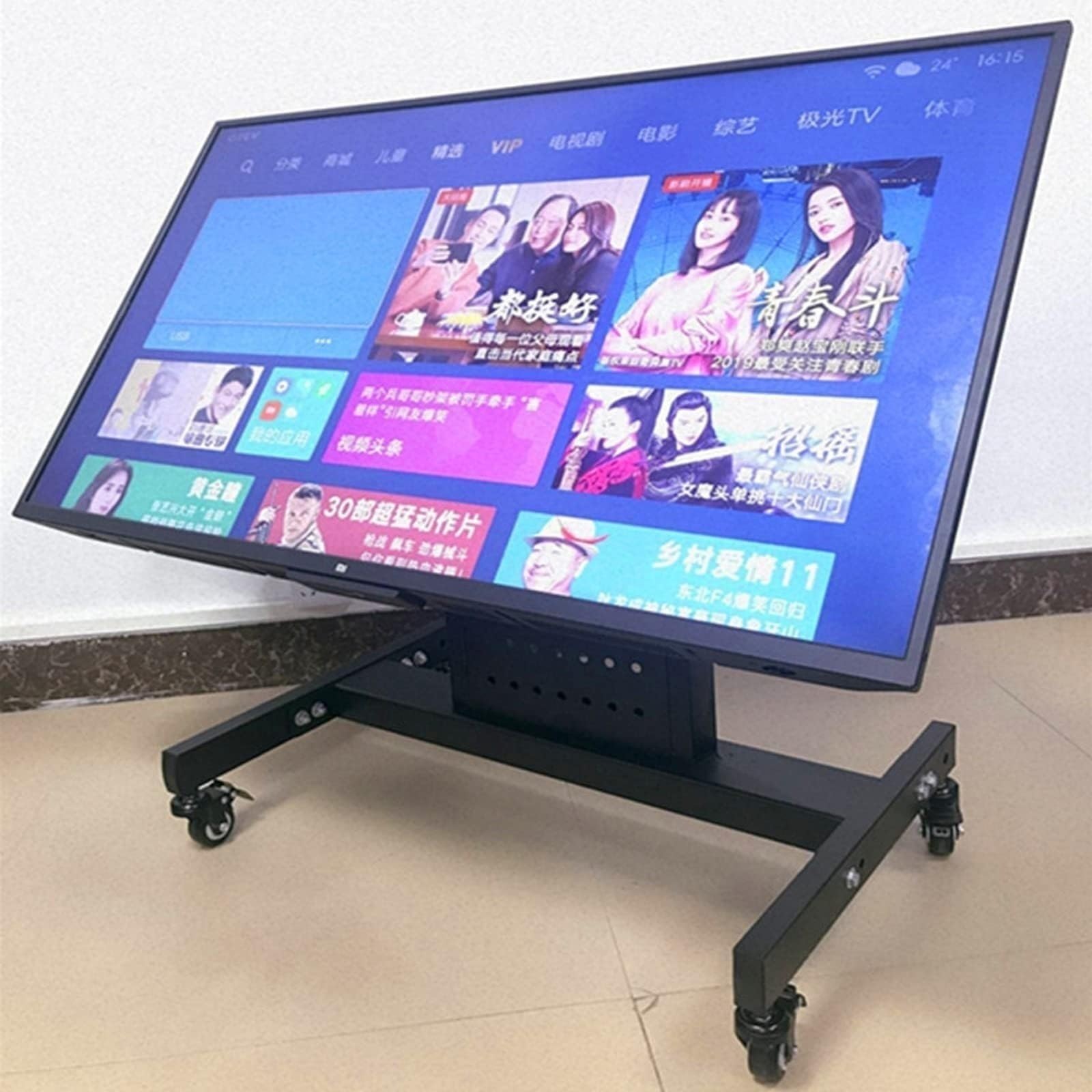 HPTHLY Mobile Tv Cart On Wheels - Portable Tv Floor Stand, 0-90° Angle Adjustable Tilt Tvs Stand, Conference Room Podium Universal Tv Floor Stand, For 32-65 In Tv, Up To Vesa