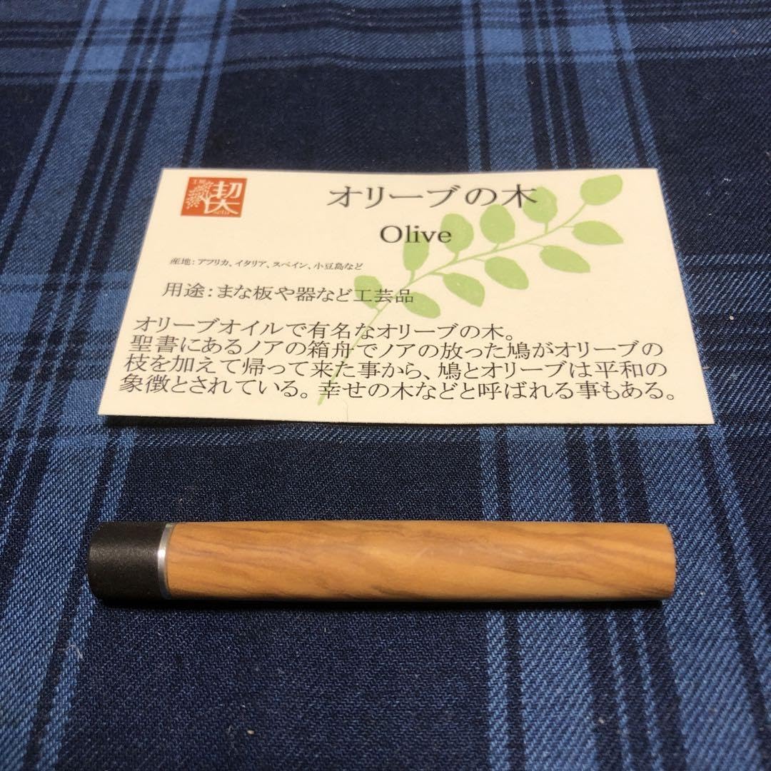 Amazon.co.jp: 工房楔 芯ケース オリーブ : おもちゃ