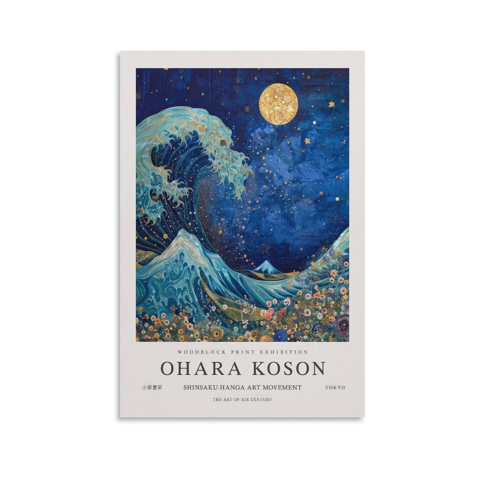 Japanese Art Ohara Koson The Great Wave Off Kanagawa Colorful Posters For Room Aesthetic Canvas Wall Art Bedroom Decor 08x12inch(20x30cm)