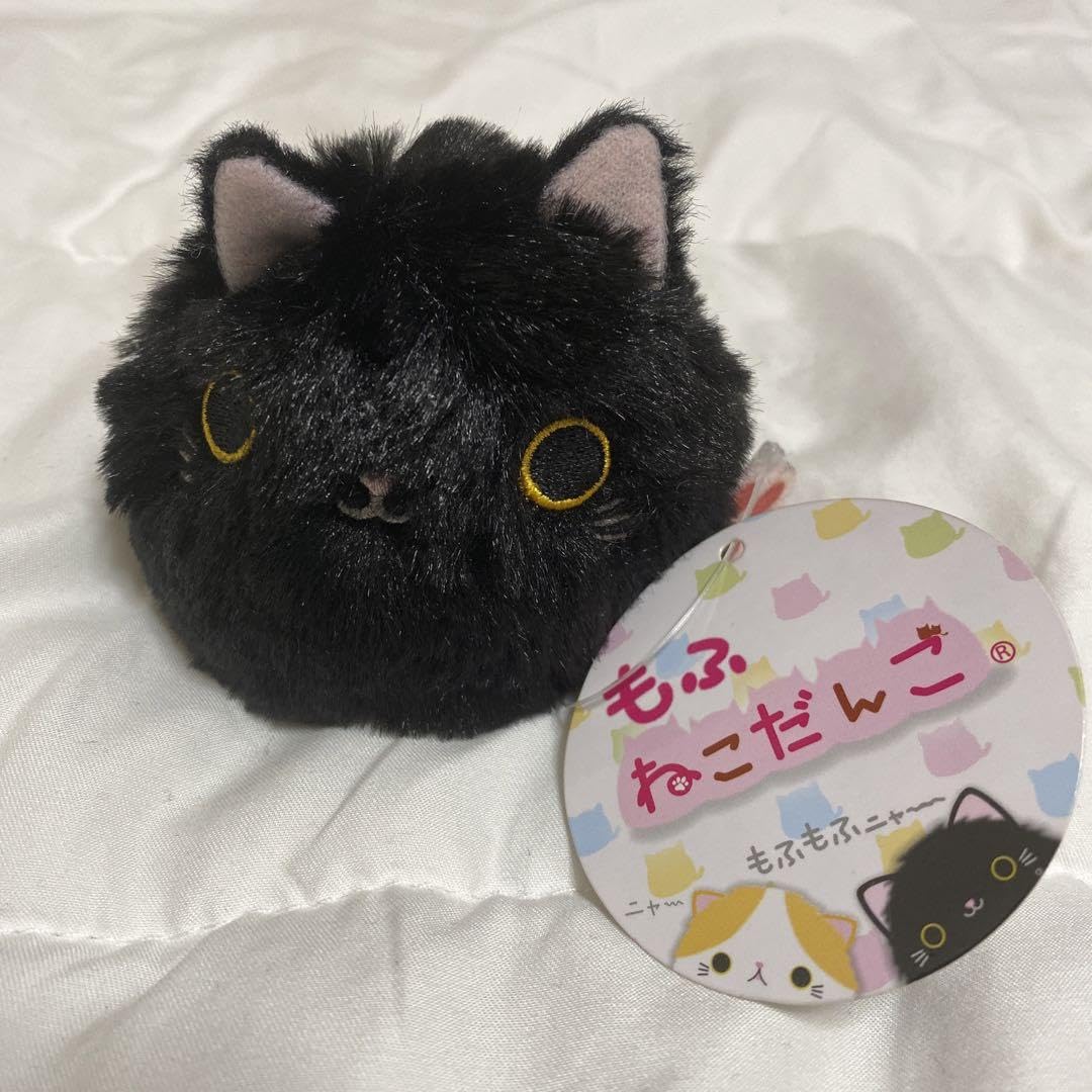 Amazon.co.jp: もふねこだんご もふくろ 三英貿易 : 産業・研究開発用品