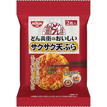 どん兵衛　天ぷら　クッション どん兵衛を買っておあげや天ぷらの巨大クッションをゲットしよう