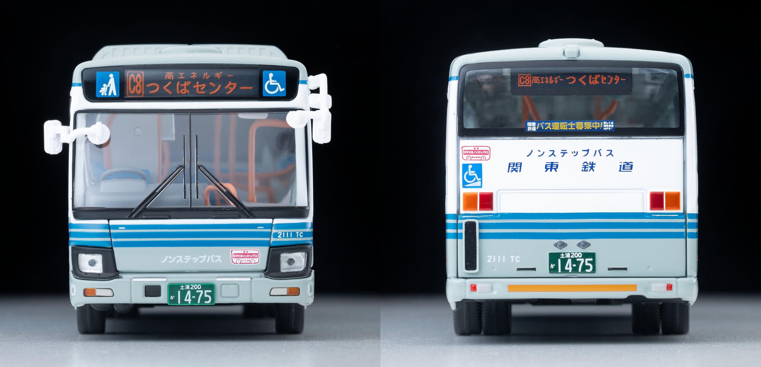Amazon.co.jp: Tomytec トミーテック: バス