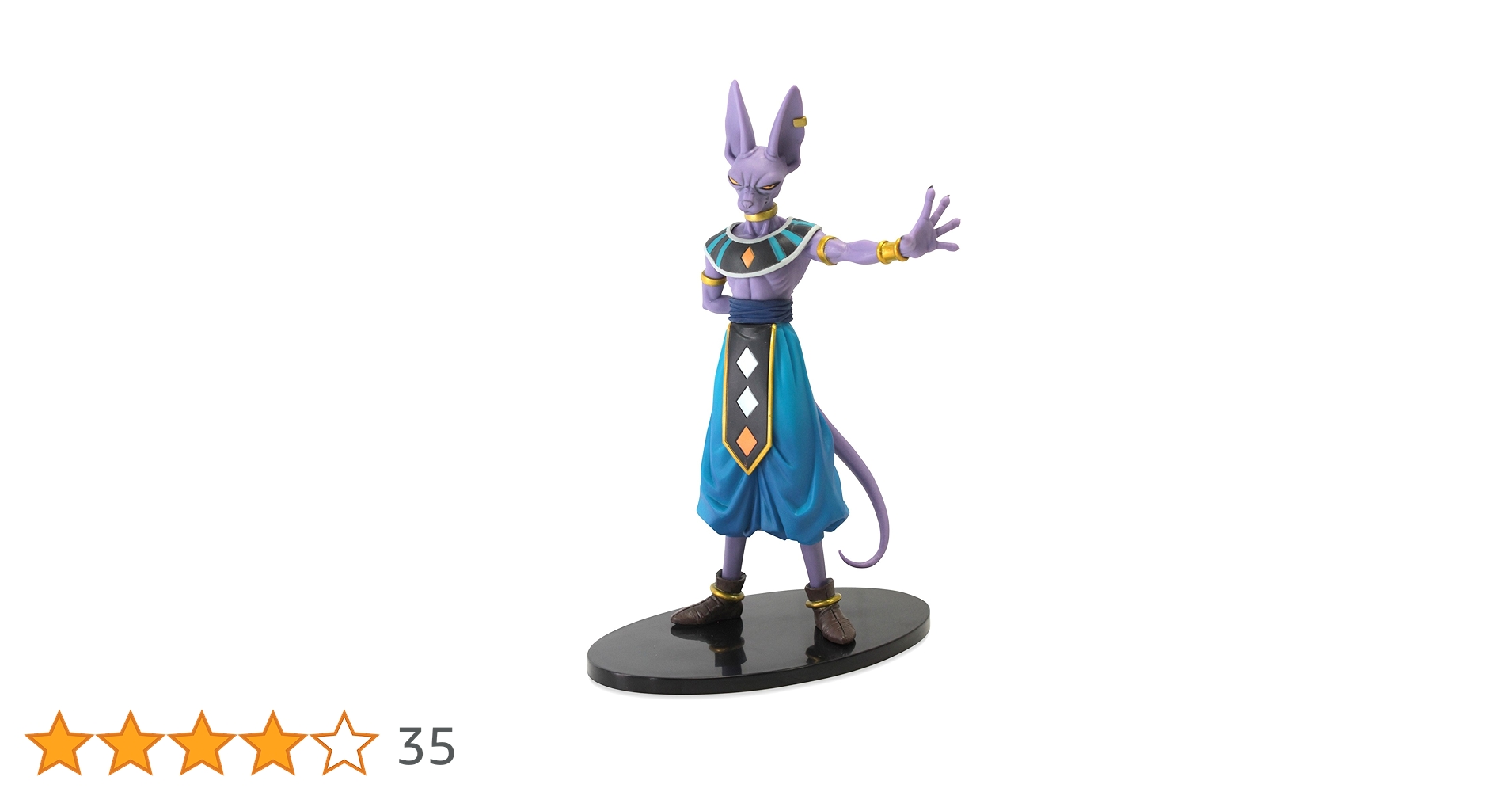 【ルイス】ドラゴンボール　フィギュア ルイス】ドラゴンボール フィギュア Amazon.co.jp