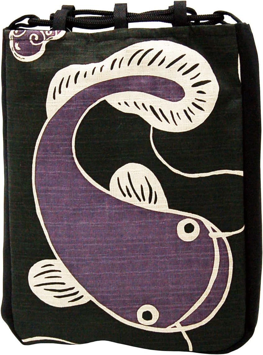 ヤマコー 厄除け粋柄 信玄袋 86665・鯰 ブラック 約18×h25×マチ3cm