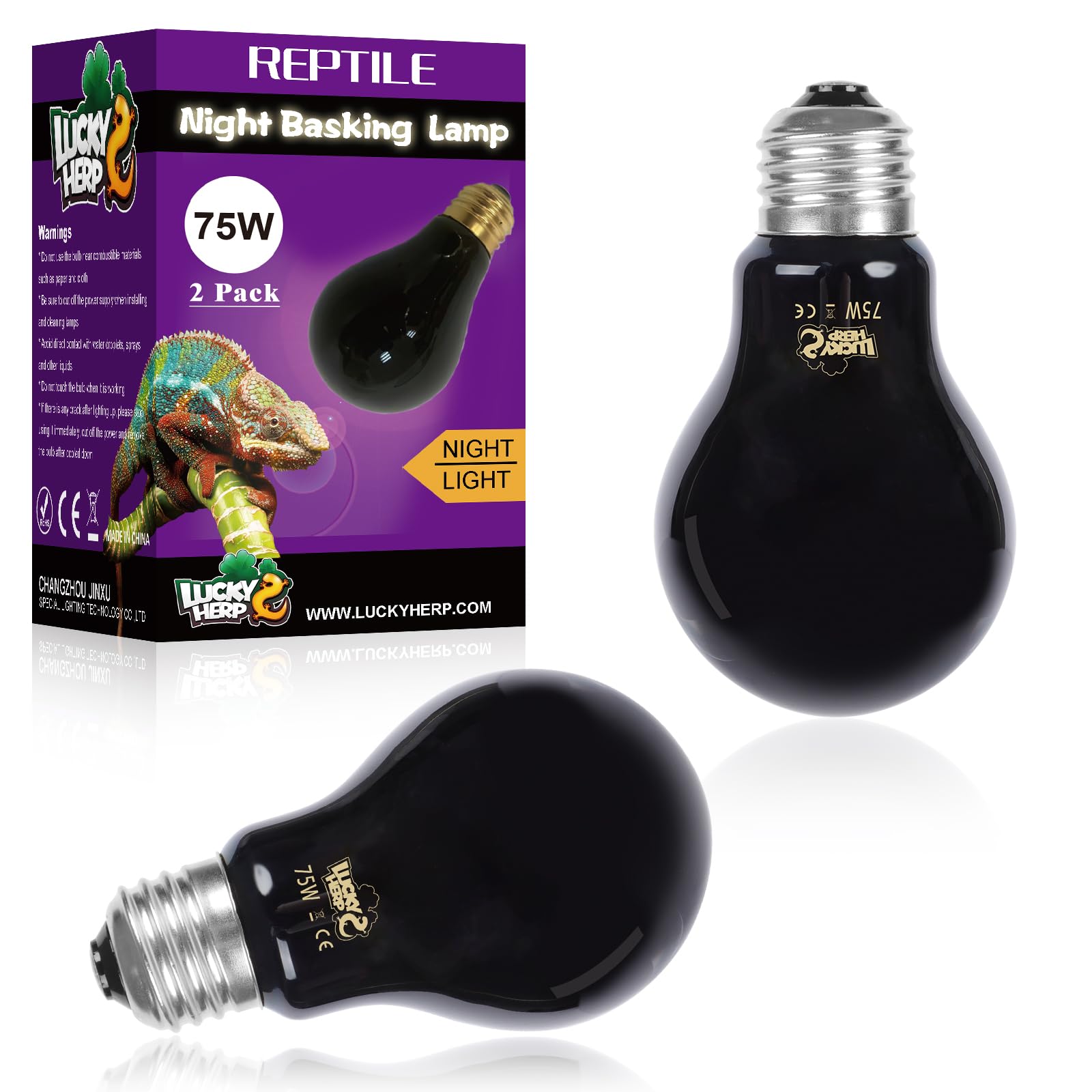LUCKY HERP Reptile Heat Lamp 75W 2 Pack, Reptile Night Heat Bulb, Reptiles & Amphibians Basking Spot Light Bulb for Bearded Dragon, Lizard, Snake, Turtle, Chameleon