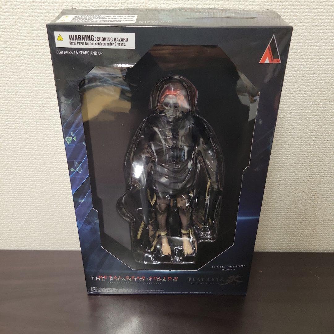 プレイアーツ改 メタルギアソリッドV ザ・ファントム・ペイン 第三の子供 Amazon.co.jp: PLAY ARTS改 METAL GEAR SOLID V THE PHANTOM