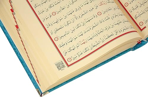 Miniatura 5 de ihvan online Caja de regalo cubierta de terciopelo de oración islámica de lujo, juego de 4 piezas con elegante terciopelo cubierto de Corán y