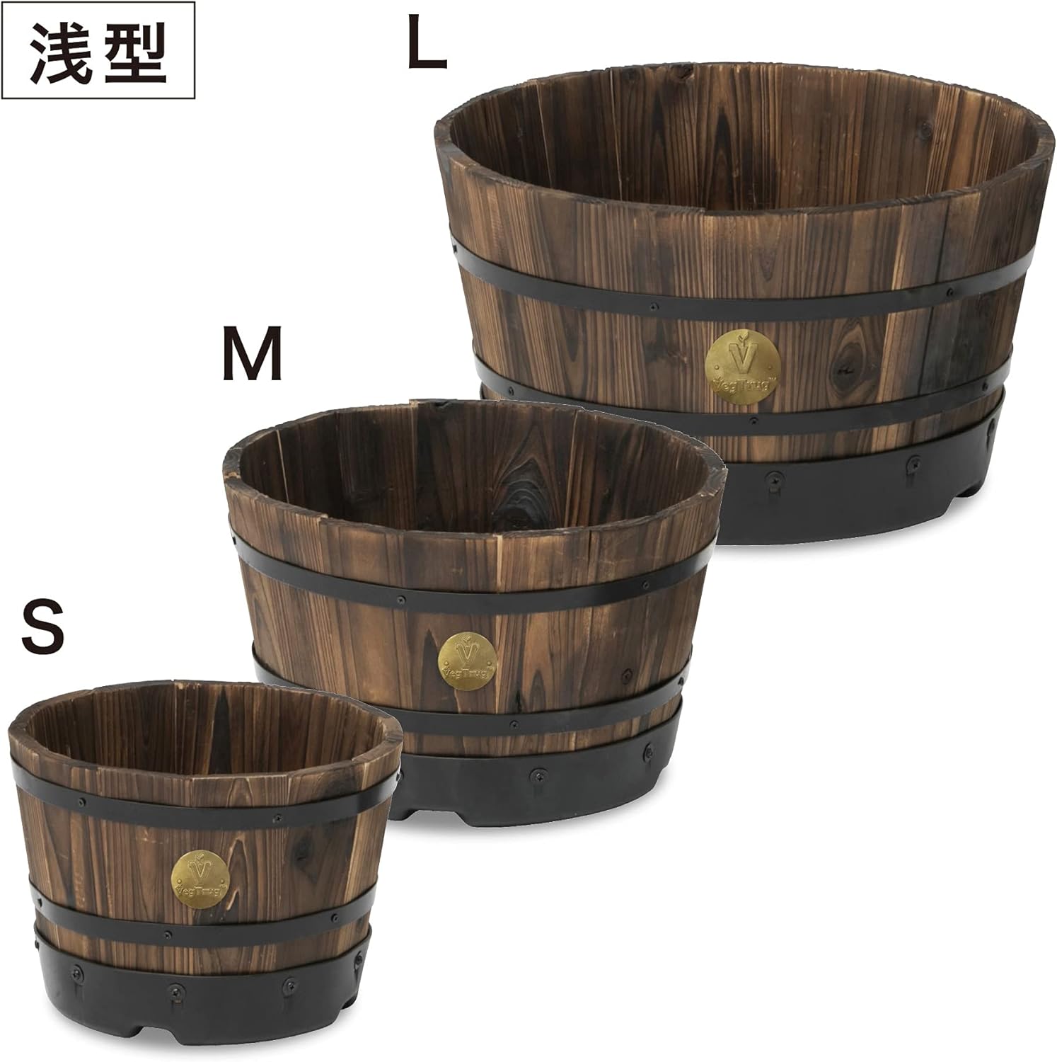 Takasho PPW-01LN Wood Barrel Planter, Shallow Type, L, Depth 16.1 x Height 9.1 x Width 16.1 inches (41 x 23 x 41 cm), Brown
