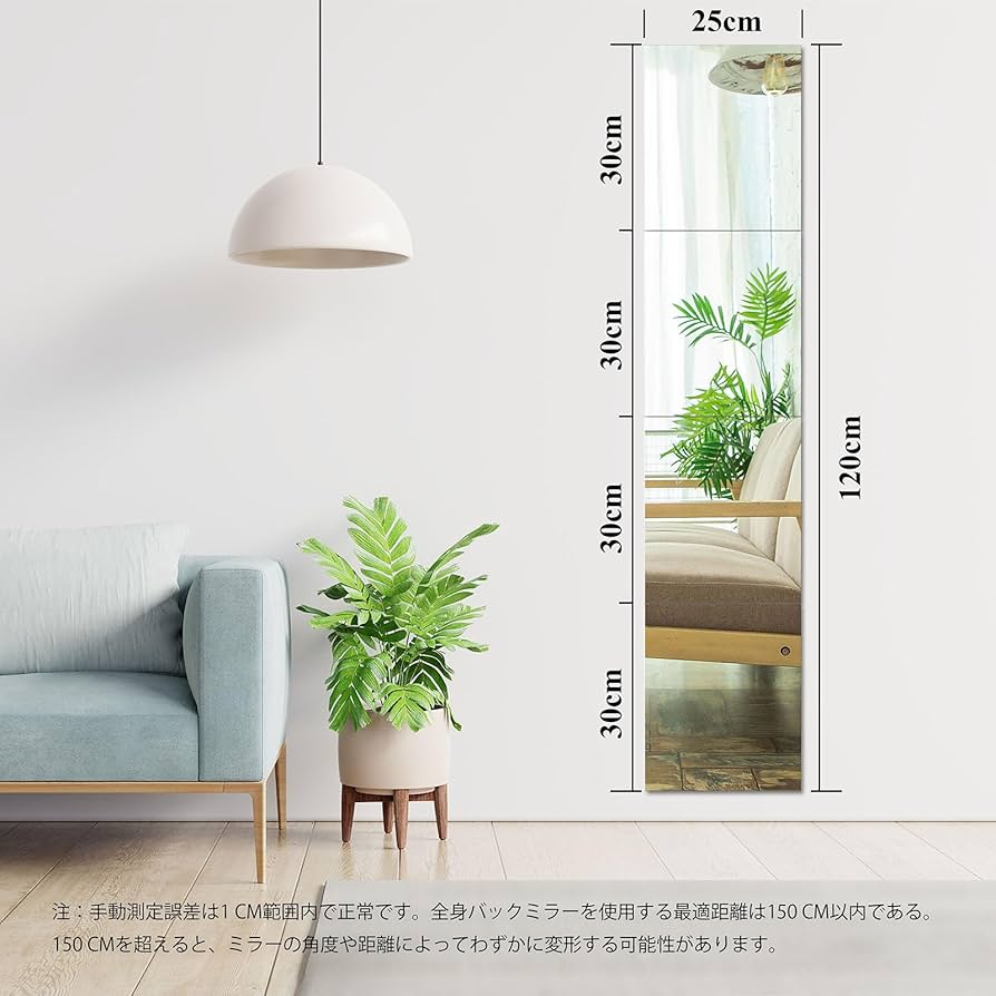 全身鏡 Amazon.co.jp: pisipe全身鏡 全身ミラー 姿見鏡 360度回転