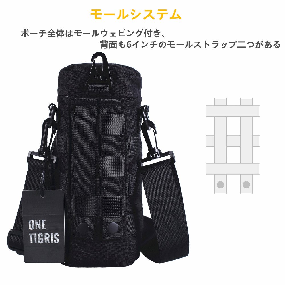 Acne Studios Bottle Pouch 水筒入れ 水筒ポーチ 【公式通販】