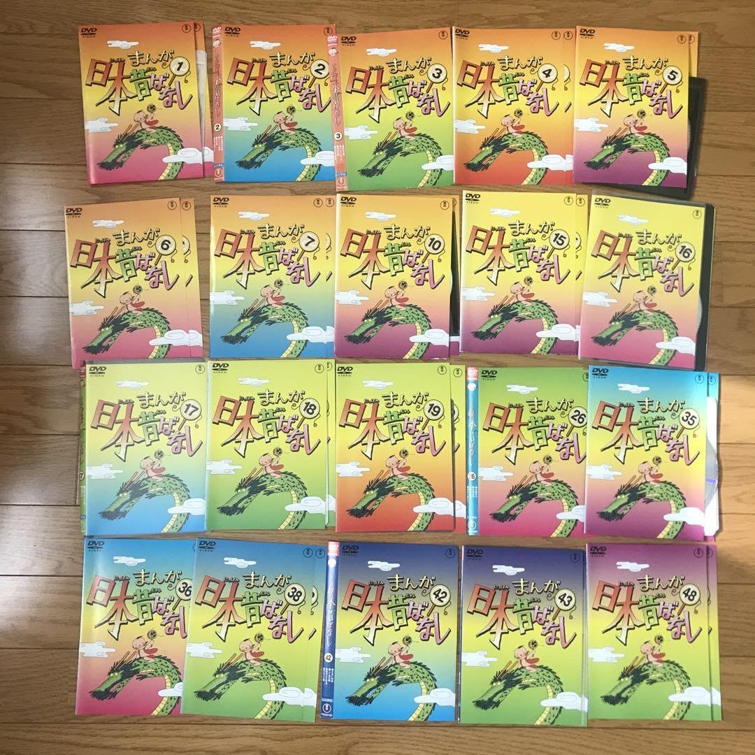 Amazon.co.jp: まんが日本昔ばなし DVD 20作品 : Toys & Games