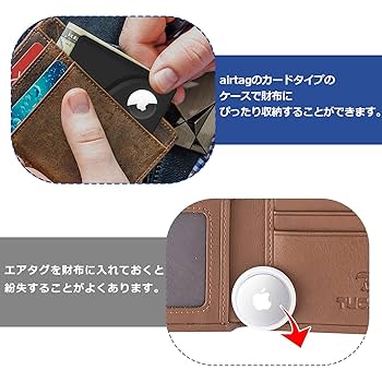 Amazon.co.jp: TALENANA for AirTagカード airtagカードケース