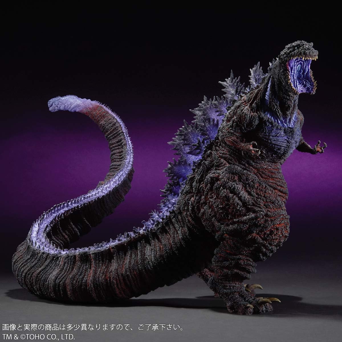 週末限定タイムセール》 デフォリアル シンゴジラ 第4形態 限定版
