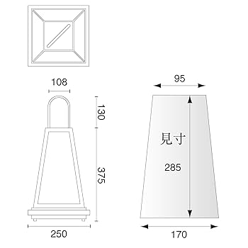 【新品・未使用】京行灯　灯篭 ライト　燈籠 ラスト1点！【新品・未使用】京行灯 灯篭 ライト 燈籠 新品・未
