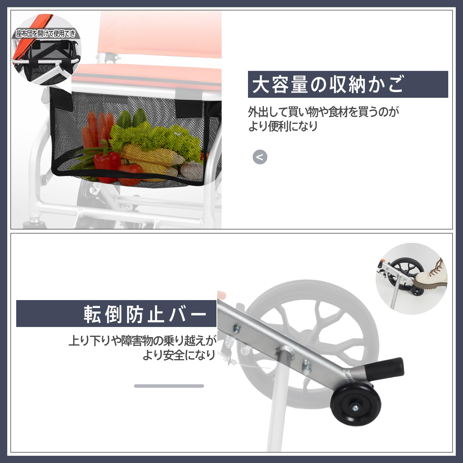 Amazon | PIPIMOTO 車椅子 軽量車椅子 介助用車いす 折りたたみ 軽量