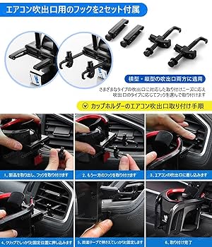 Amazon | ホンダ 新型WR-V WRV ドリンクホルダー車カップ
